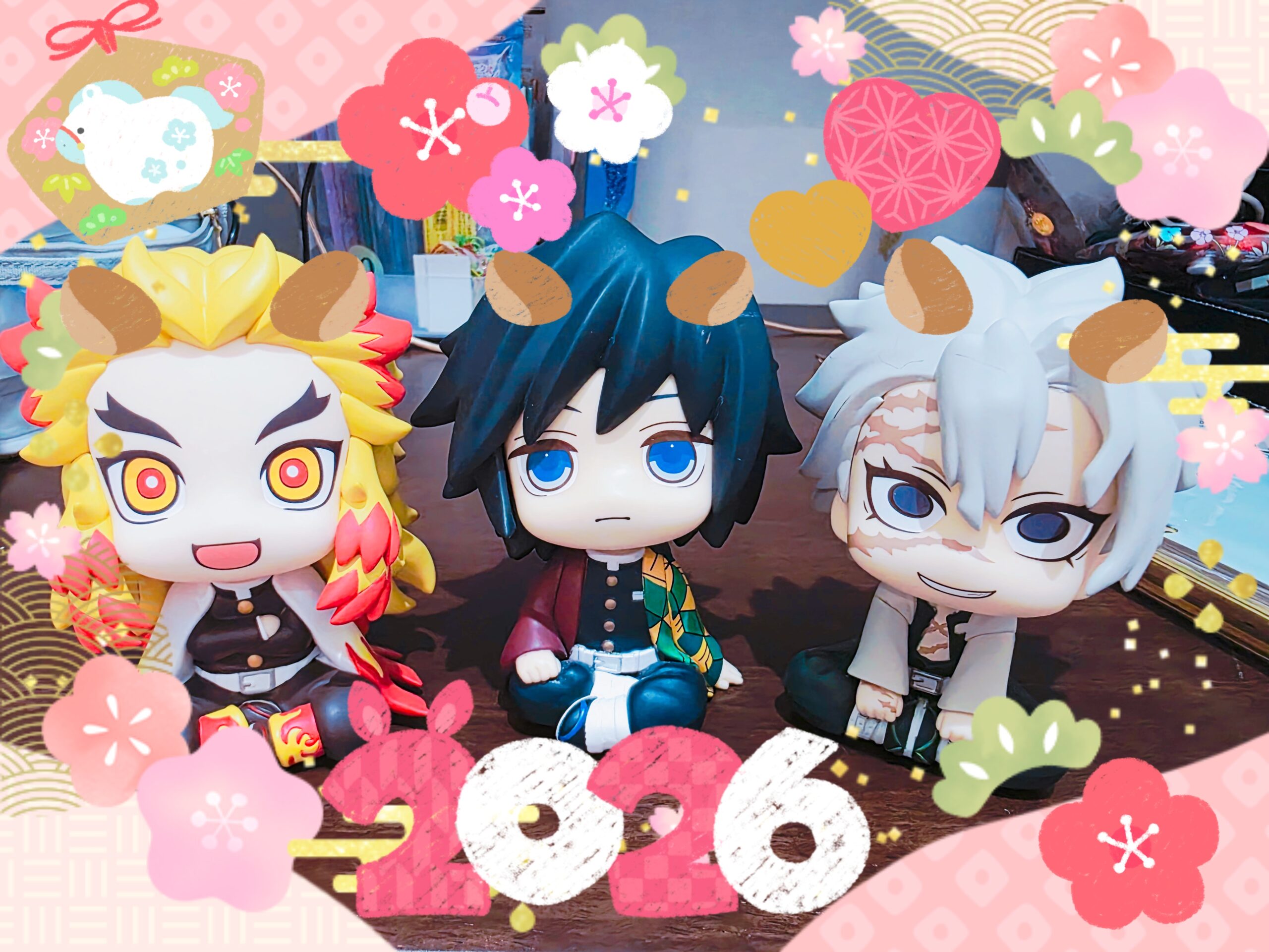 あけましておめでとうございます！